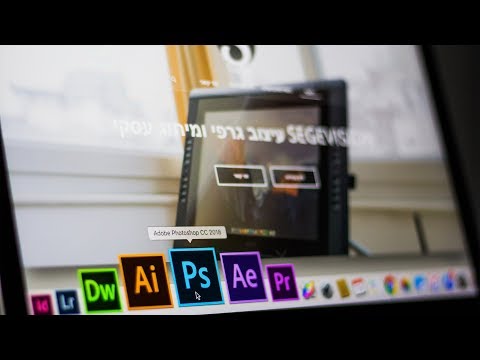 Video: Photoshop có giống với Photoshop CC không?
