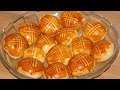 Поча/Поача с сыром. Турецкие булочки с сыром. Турецкая погача.