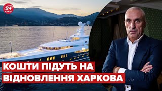 🤑 Ярославський продає свою яхту за 50 мільйонів євро