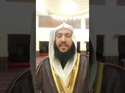 التجارة الرابحة رحم الله الشيخ محمود عبد الملك