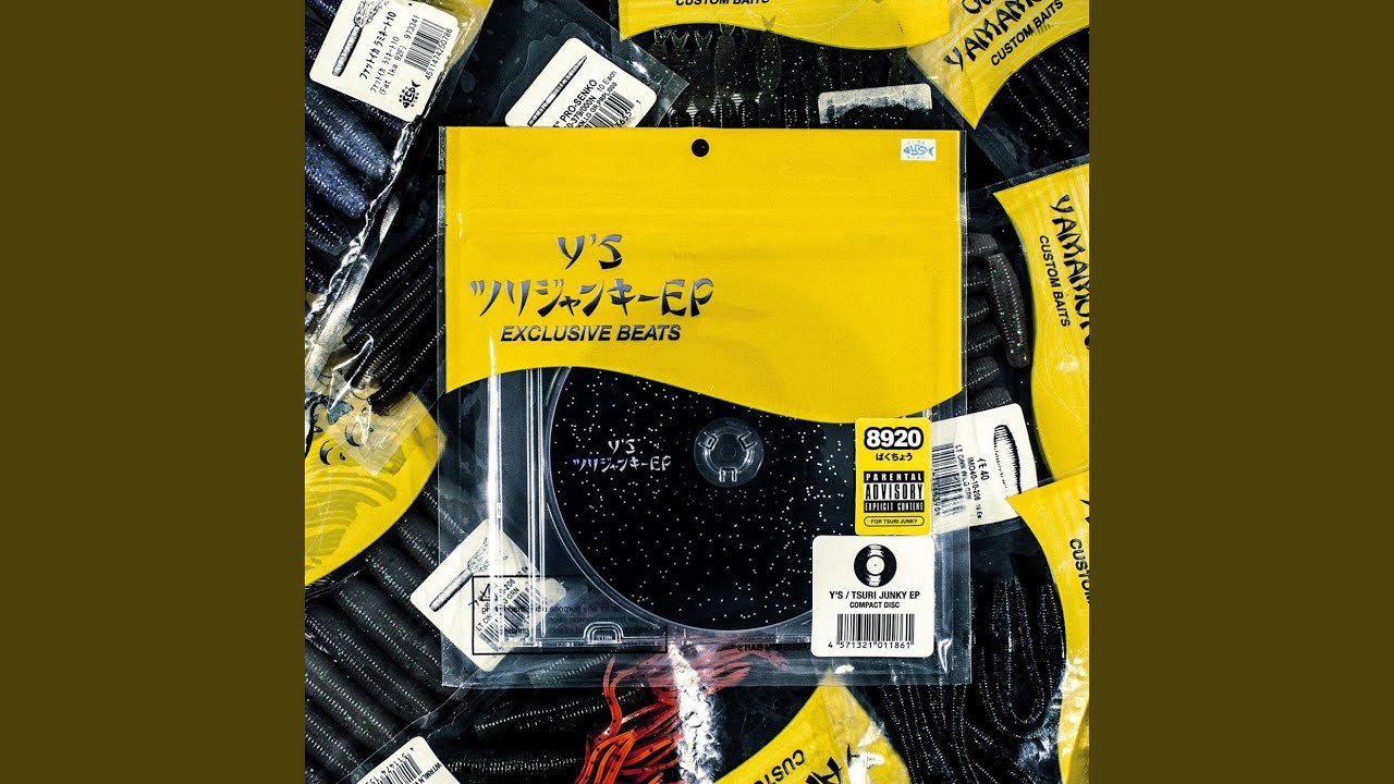 それでも釣りに行く (ZOT on the WAVE Remix) (feat. RAW-T & 遊戯