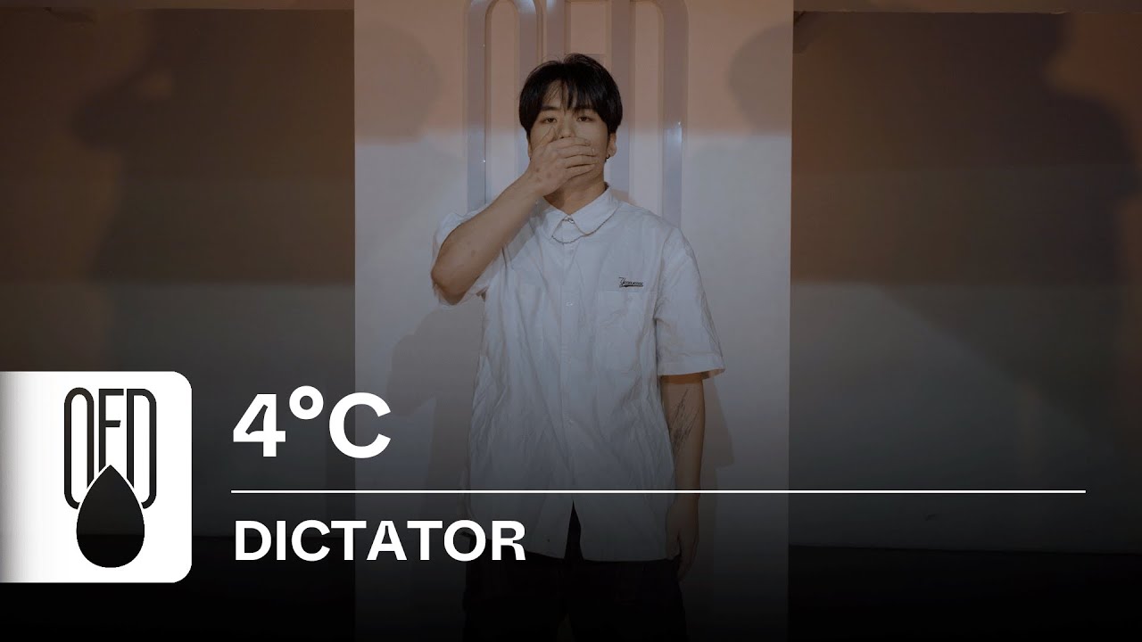 REI AMI - DICTATOR | 4°C (Choreography) REI AMI - DICTATOR | 4°C (Choreography)