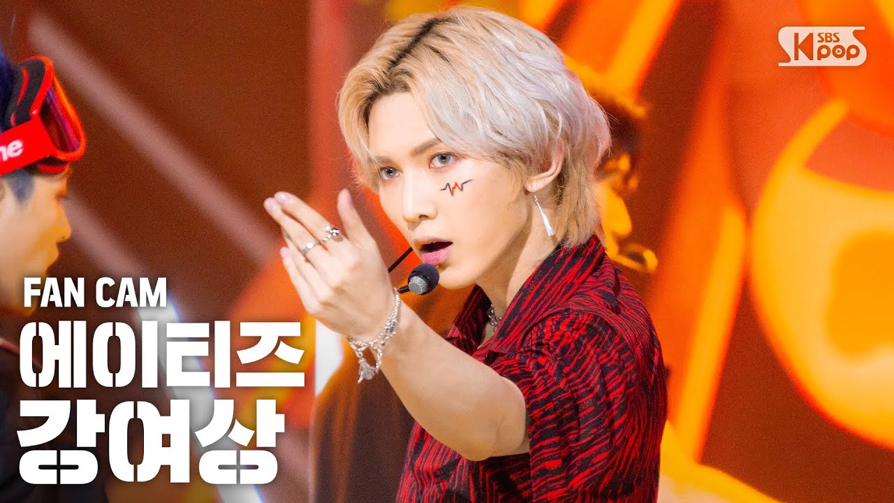 [안방1열 직캠4K] 에이티즈 강여상 ‘THANXX’ (ATEEZ KANG YEO SANG FanCam)│@SBS Inkigayo_2020.08.30.