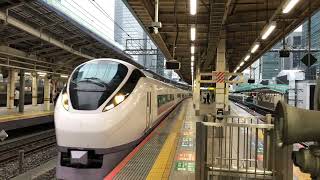 上野東京ラインE657系水カツK6編成常磐線直通特急ひたち19号仙台行き19M 東京発車 撮影日:2022/9/18
