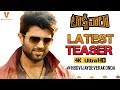 Vijay Deverakonda Birthday Teaser  Taxiwaala Latest Teaser  Priyanka Jawalkar  Malavika Nair