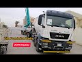 Villa Foundation Works | Readymix | Concrete Slab #concretepump #everdigm #mantrucks #mercedes