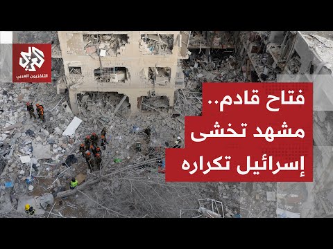 اختبرت قوة صواريخ إيران التدميرية إسرائيل ترفع حالة التأهب تحسبا لمواجهة رعب الباليستي