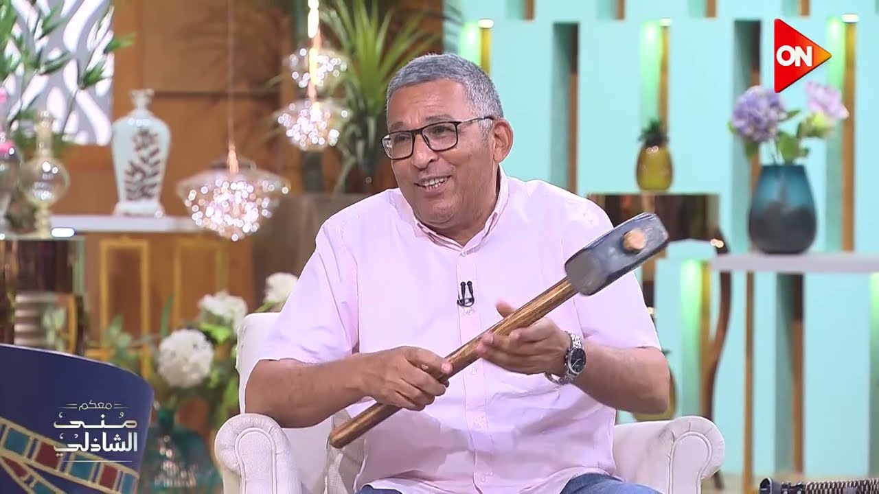 المرزبة اللي مش حقيقية اهيه - شوف عم احمد عرابي اللي بيصنع كل الحاجات الفيك في السينما