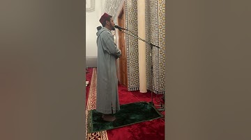تلاوة القارئ يوسف نايت علي | صلاة التراويح رمضان  1446هـ - 2025م