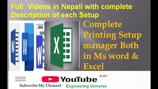 Basic to Advanced Printing Setup Manager both in MS word & Excel Full videos in Nepali