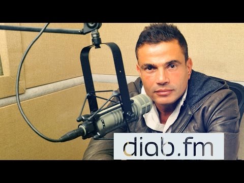 دياب أف أم