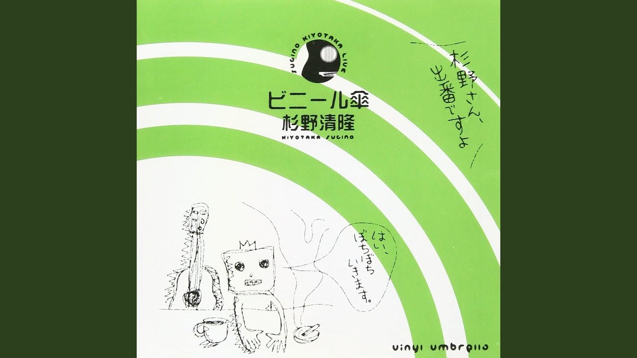 Guarda 黄昏 su YouTube Guarda 黄昏 su YouTube