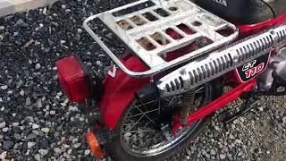ホンダ CT110 ハンターカブ