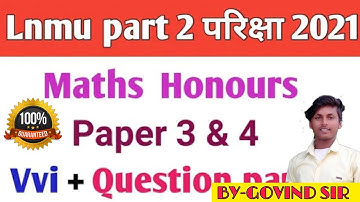 Lnmu BSc Part 2 Mathematics Honours Paper 3 Guess Questions for exam 2021||Lnmu Mathematics Exam.RG