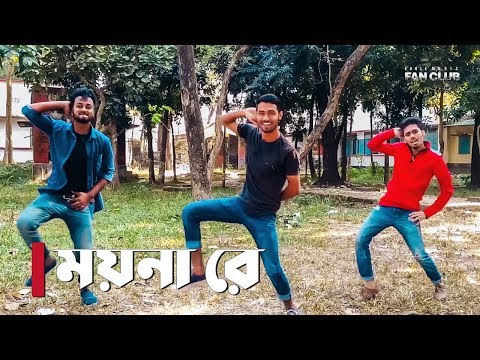 Moyna Re | Tasrif Khan | Kureghor Band | Heartbeat Dance Mania | Dance Cover