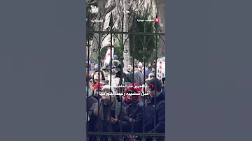 تظاهرة في تبليسي اعتراضا على تنصيب الرئيس الجورجي الجديد 