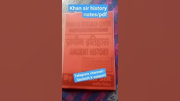 #khan sir history notes/pdf free download kaise karen #khan sir new pdf download 2024