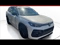 Used 2025 Volkswagen Tiguan Lakeland Tampa, FL #564