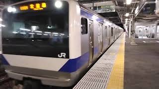 695M (最終)普通広野行きいわき駅発車(E531系K478編成)