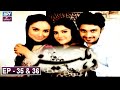 Watch Dehleez - Episode 35 & 36 - ARY Zindagi Drama Online In HD