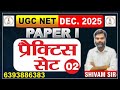 UGC NET Paper 1: Essential Preparation Guide by Shivam Sir