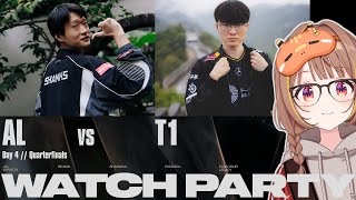 Worlds 2025 - AL vs T1 - Knockout Stage - Quarterfinals 公式ウォッチパーティー！【 ぶいすぽっ！ / 千燈ゆうひ 】