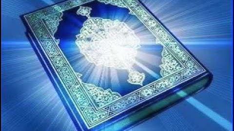 شيخ سعد الغامدي سورة الصف.wmv