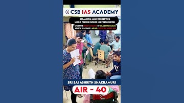 #upsc #csbiasacademy #balalathamadam #upsc2022results #upsc2023 #shorts #telugu #youtubeshorts