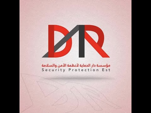 كيف تصمم شعار 3      