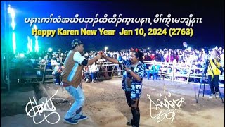 Eh Kaw and Chally, 2763 years celebrating Karen New Year in Mae La Camp. The 10th of Jan 2024.