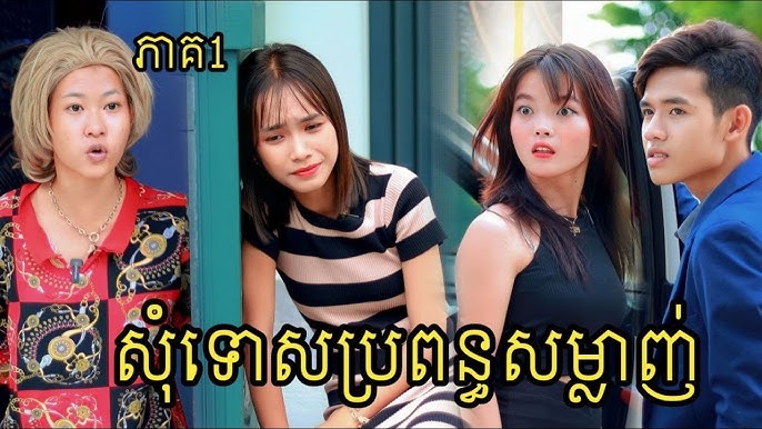 Jinsiy olatni kesib, qin yasadilar