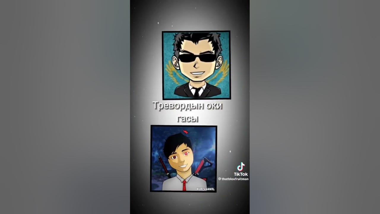 Алик кз фанаттары қайда.Шынымен Алик кз фанаты болсаң тіркеліп кетші ...
