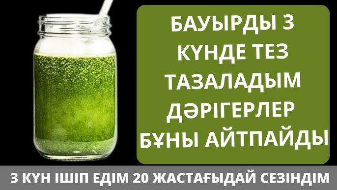 Шосткалық қызбен жыныстық қатынас Салқын секс және азғындық