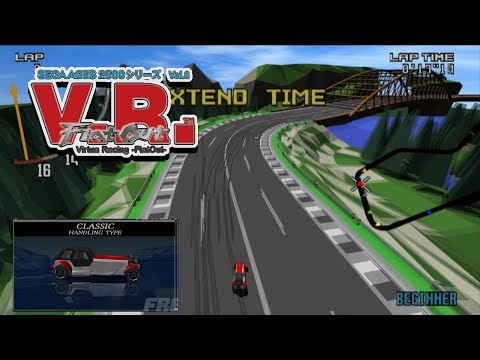 Sega Ages 2500 - V.R. Virtua Racing: FlatOut by KaedeMonthmore on