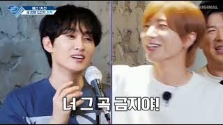 (ENGSUB) EunHyuk showing His Vocal Skill #SuperJunior #Eunhyuk 'With my Tears' 1990's song challenge