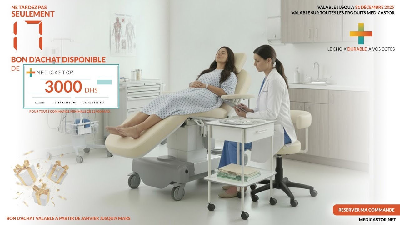 Recevez votre bon d’achat de 3 000 MAD. Seulement 20 disponibles.