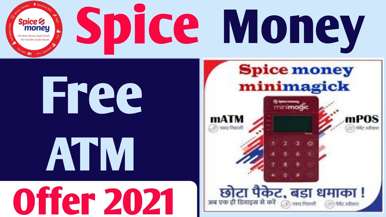 Spice Money Free Atm Mchine | Spice Money Mini Magic Atm Free | Spice Money Atm Mchine Order, 2021