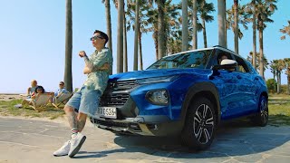 2021 CHEVROLET TRAILBLAZER - Summeride w/ Jay Park (Full 60sec): Commercial Ad TVC Iklan TV - Korea