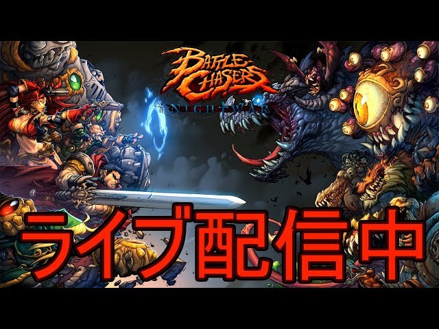 パチスロ　バトルナイト バトルナイト パチスロ スロット 機械割 天井 初打ち 打ち方