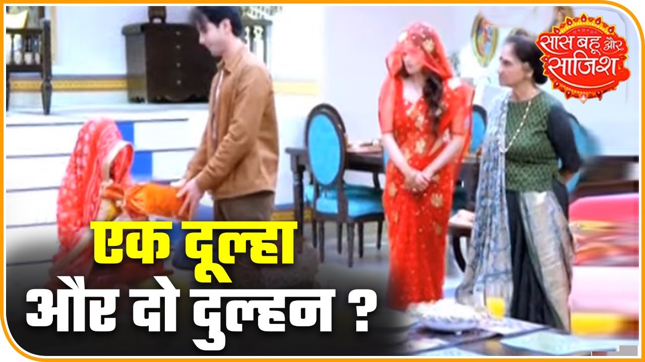 aditi rao Bahu Hamari Silk: Two Brides, One Groom; What Will Happen? | Saas Bahu Aur Saazish