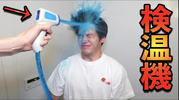 からぴちるなさん