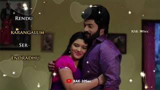 Nenjam Oru Murai ! Vaseegara ! Tamil Lyrical whatsapp status