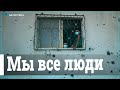 Обращение десятилетней палестинской