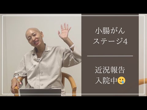 soramame - YouTube
