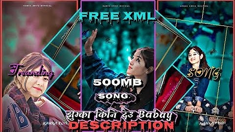 𝐋𝐄𝐓𝐒 𝐓𝐫𝐞𝐚𝐧𝐝🥀🌹(𝐉𝐡𝐮𝐦𝐤𝐚 𝐊𝐢𝐧𝐢 𝐃𝐚𝐮 𝐁𝐚𝐛𝐲)🥀🌹𝐕𝐢𝐫𝐚𝐥 🌺𝐒𝐎𝐍𝐆🥰🤭🗂️𝐗𝐌𝐋💞𝐄𝐝𝐢𝐭 𝐁𝐲 𝐊𝐚𝐧𝐱𝐚 𝐄𝐝𝐢𝐭𝐳💞🌹🥀(𝒙𝒎𝒍 𝒐𝒏 𝒅𝒆𝒔𝒄𝒓𝒊𝒑𝒕𝒊𝒐𝒏)💞🥀