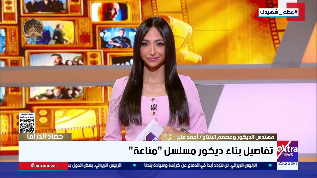 مهندس الديكور أحمد فايز يشرح تفاصيل ديكور مسلسل 