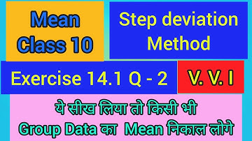 Class 10 Statistics | Step deviation method | Ex 14.1 Q-2 | Explained in simple steps