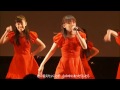 桜エビ〜ず「僕らのハジマリ(Live)」 の動画、YouTube動画。