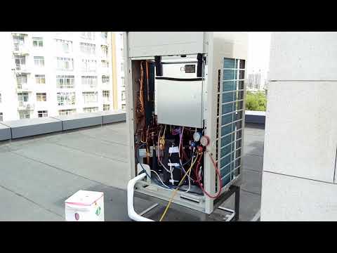 Daikin VRV Classic