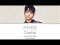 N [VIXX] - Cactus [Hangul/Romanization/English] Color Coded Lyrics